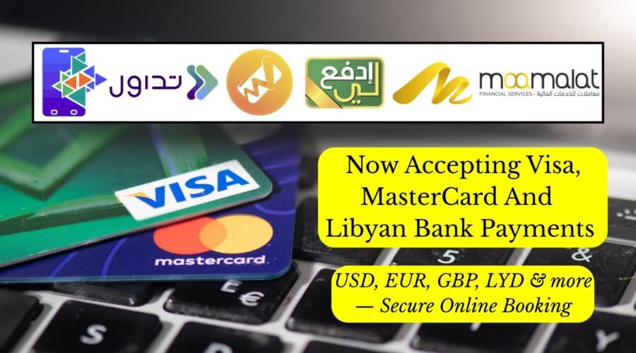 Booking-Libya.com Now Accepts MasterCard, Visa & Libyan Dinar Online Payments